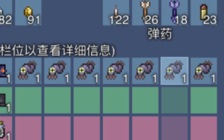 艾德加(划掉)围巾人成功挑战地牢守卫!截图