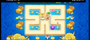 攻略----深海额外15