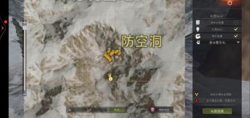 ［幸存者联盟］黎明之地防空洞攻略