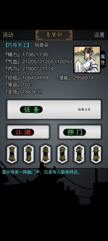 五转了五转了五转了