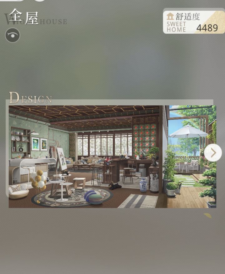 工作室就这样吧,佛了。截图