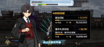 绿卡滴骄傲，哪怕选错拐也能不换人3T