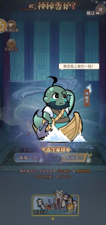 这两天村落规划的一些心得。