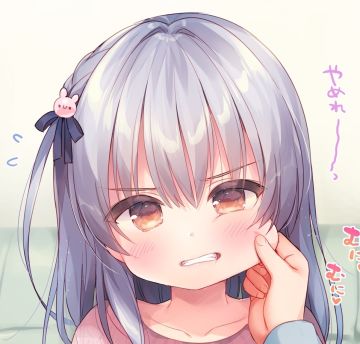 【一吻定情】游戏建议汇总