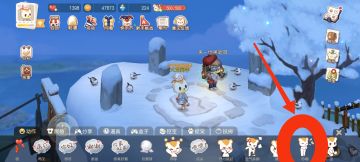 来放一些小细节攻略 帮忙顶一顶