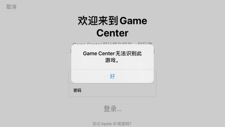 嘛意思截图