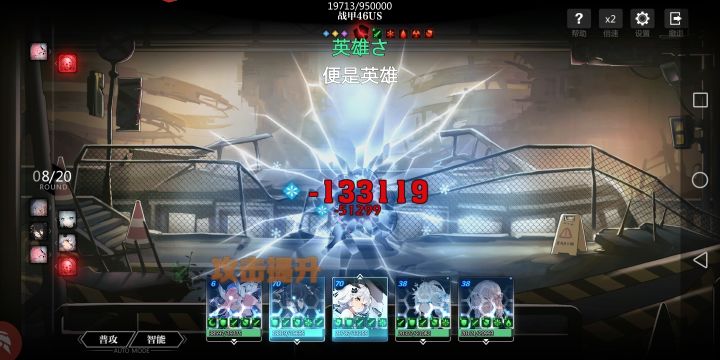 安 德 寄 亚截图