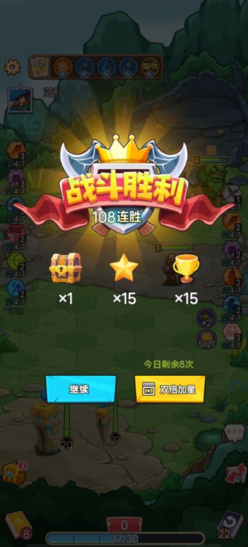 纪念又一次百连，浅讲二线英雄组建的T1卡组