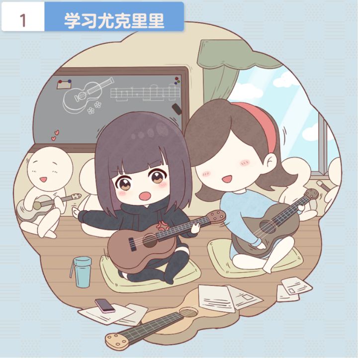 胡桃日记（心愿清单）截图