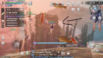 水母之梦全攻略（多图）