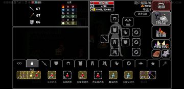 【不正经图文攻略第二期（要命）🤔】