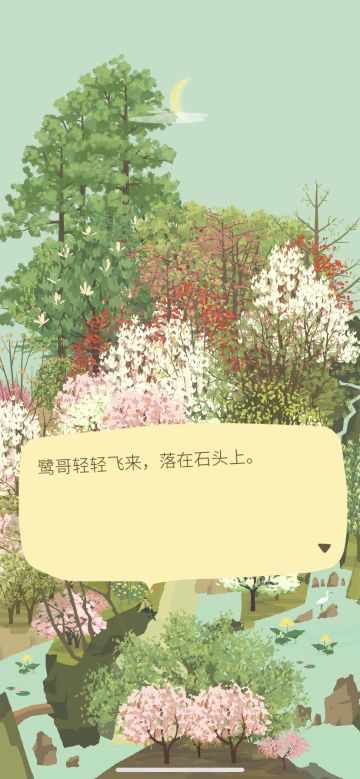 看了大家的日记的一些感慨