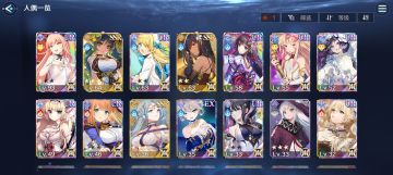 看萌新越来越多了，发个未定攻略贴吧