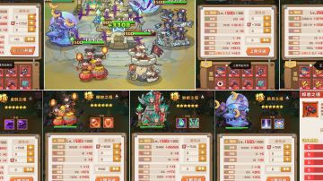 红莲终极攻略之回能流400层（一周狂刷70万火精）