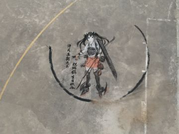 烧火棍作画，祝瑞鹤生日快乐！