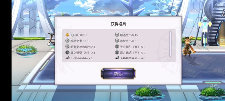好久不见,靓仔截图