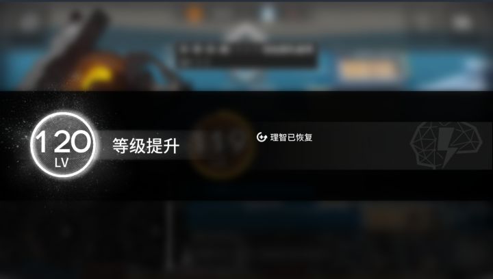 ohhhhhhhhhhhhhhhhhhhh截图
