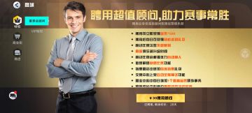 【攻略整理】新区三号，携带攻略，前来报到！