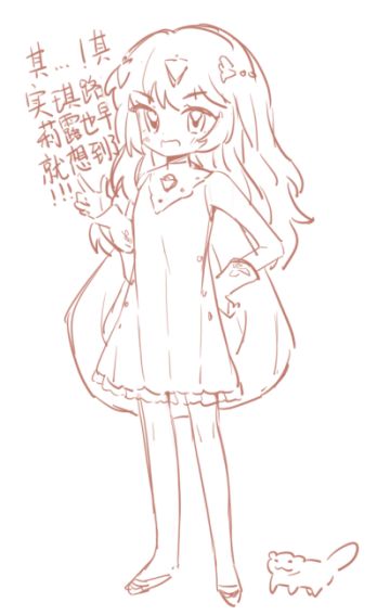 对吧普莱！
