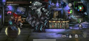 攻略50一90级玩法与心得。