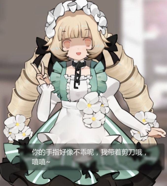 ㅤㅤ截图