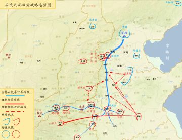 安史之乱战争态势图总览