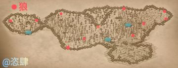 危险动物刷新点图片