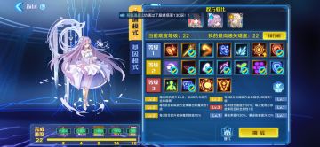 火之守护者普通22较稳定打法(附录像)