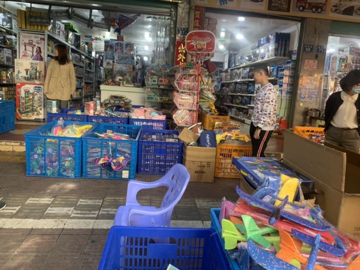 难得休息带儿子买玩具截图
