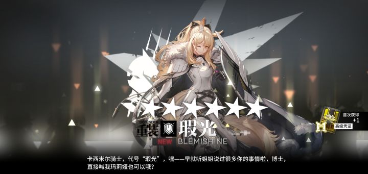 斯哈斯哈斯哈斯哈斯哈截图