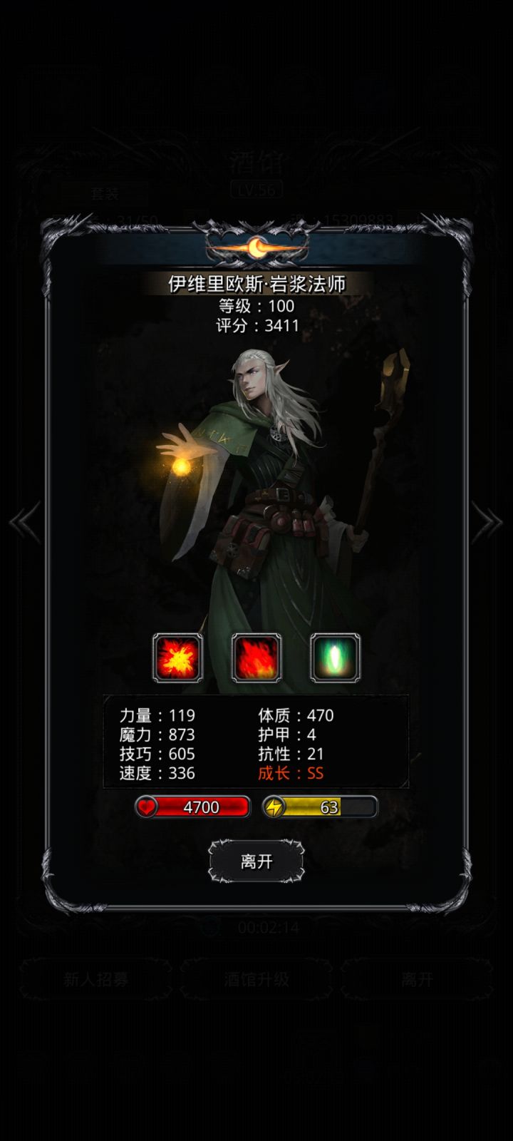 xdm，我出货了截图