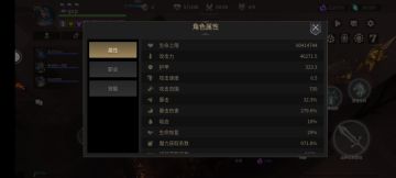 萌简易懂召唤攻略
