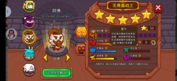 #攻略征集活动#关于卡每个职业卡牌搭配