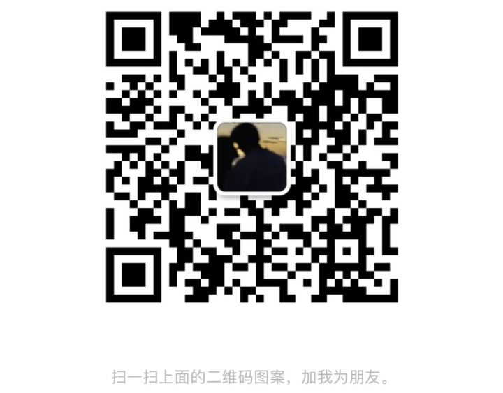 准备建个游戏交流群，大家一起交流截图