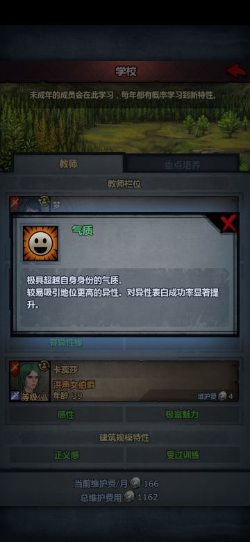 最近莫名其妙发现这游戏居然还有新人入坑，所以我也来写点东西帮新人避坑。