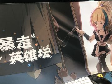 我觉得我的鼠标垫也挺好康啊