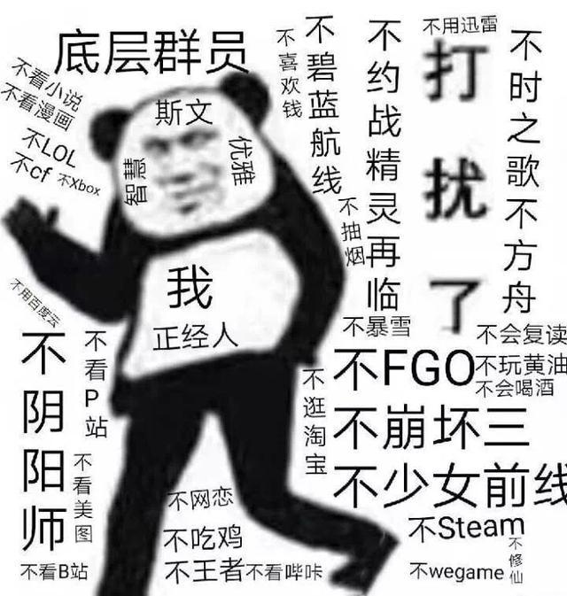 我班有人恋爱了....截图