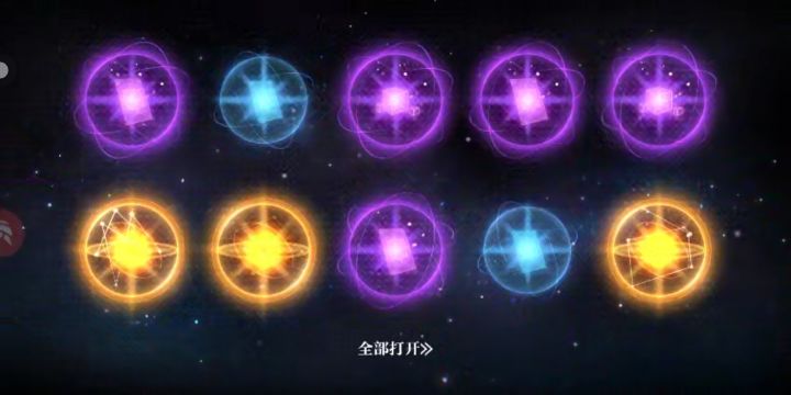 人麻了,全是你截图