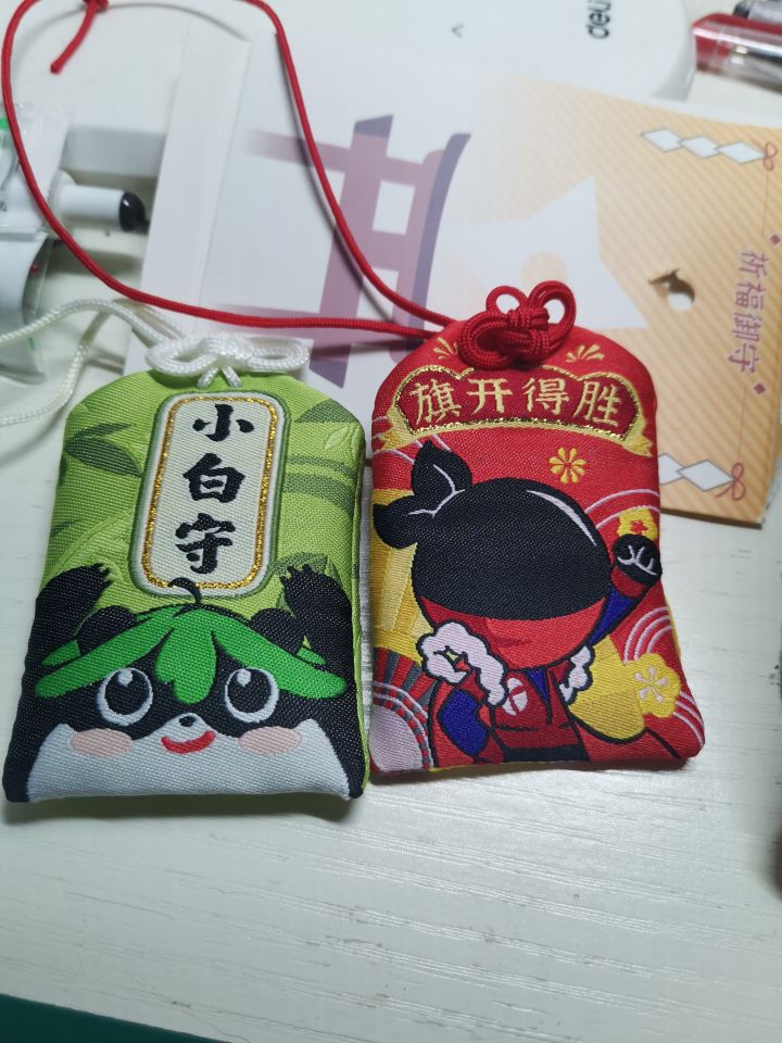 呵截图