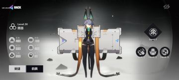 陆军机械教官码