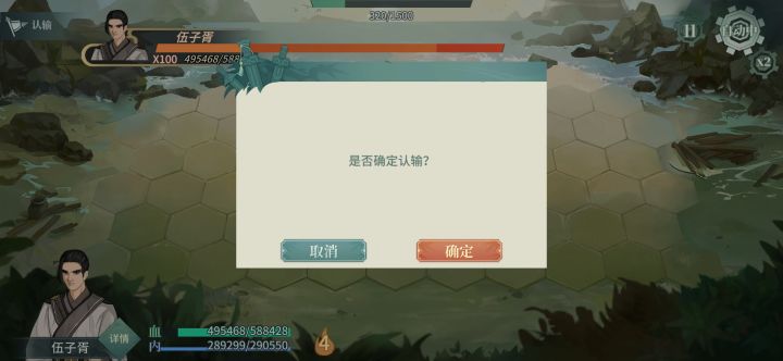 发个没什么用的小知识截图