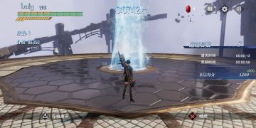 血宫积分规则详细说明