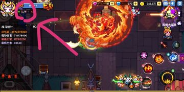 考古学家—凤凰牧