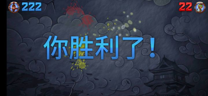最大分差,好巧哈哈哈截图