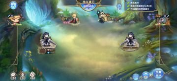 战斗演习之精通篇