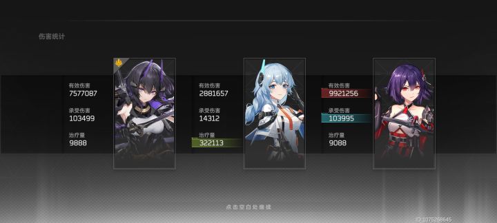 t0?截图