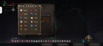 一起来刮痧吧！全流派点纯生命过白灰！