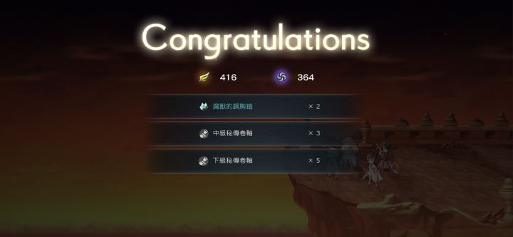 离谱截图