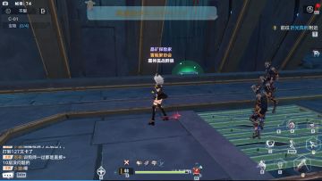 c01遗迹普通难度宝箱(建议先看结尾)