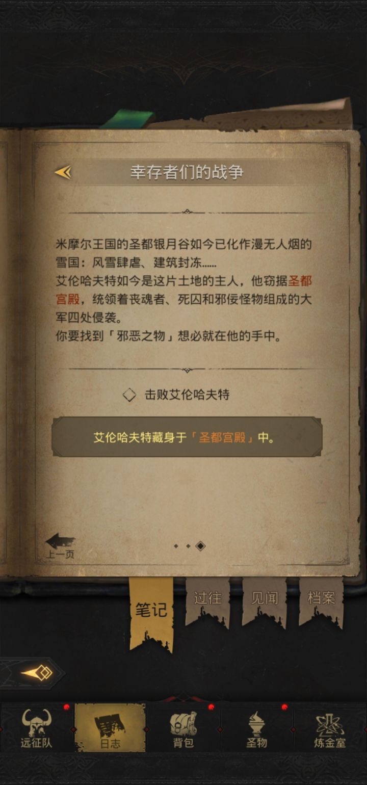 有没有大佬999截图